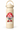 Barrinha Drink Bottle V2 - Cream
